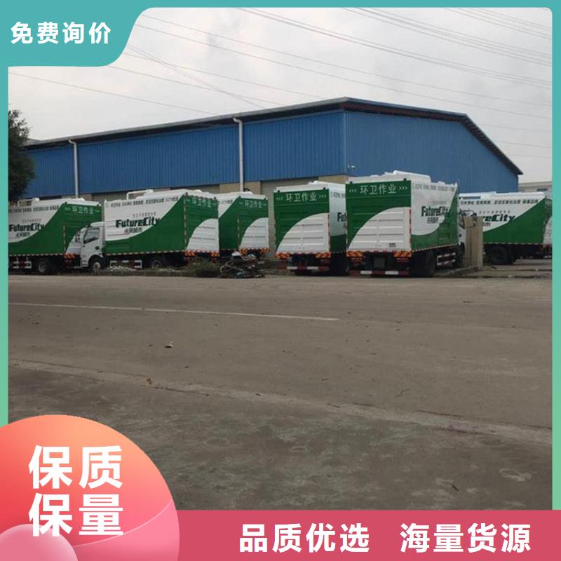 吸污净化车加工定制
