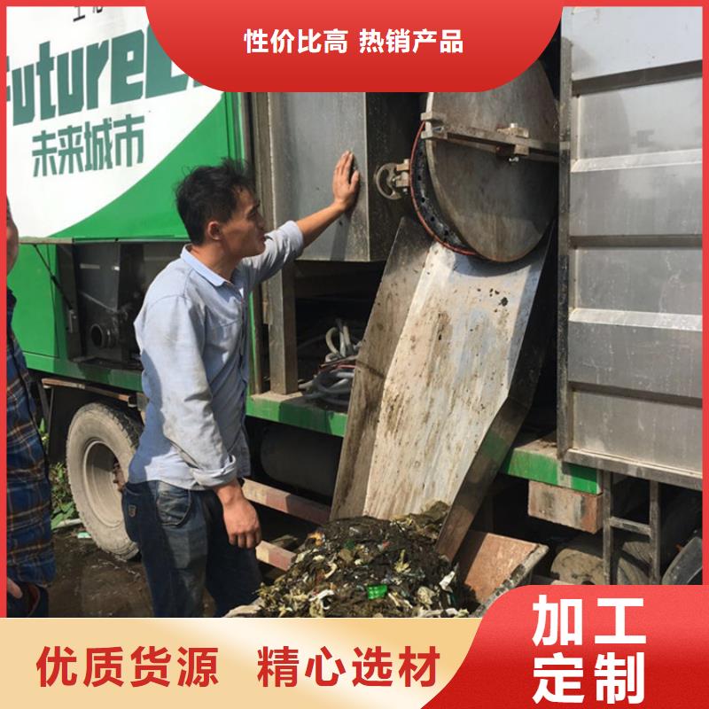 吸污净化车实体厂家大量现货