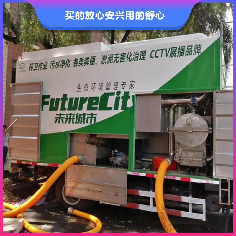 吸污净化车吸污吸粪车满足客户所需