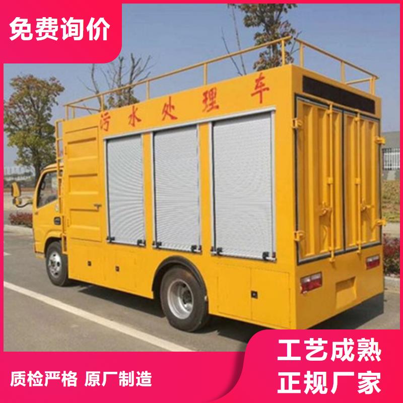 自来水净化公司污水净化过滤成干土欢迎订购