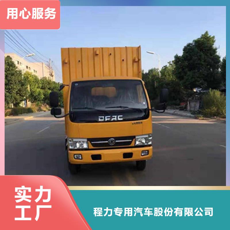 多功能小型脱干水份吸污净化车制造厂家