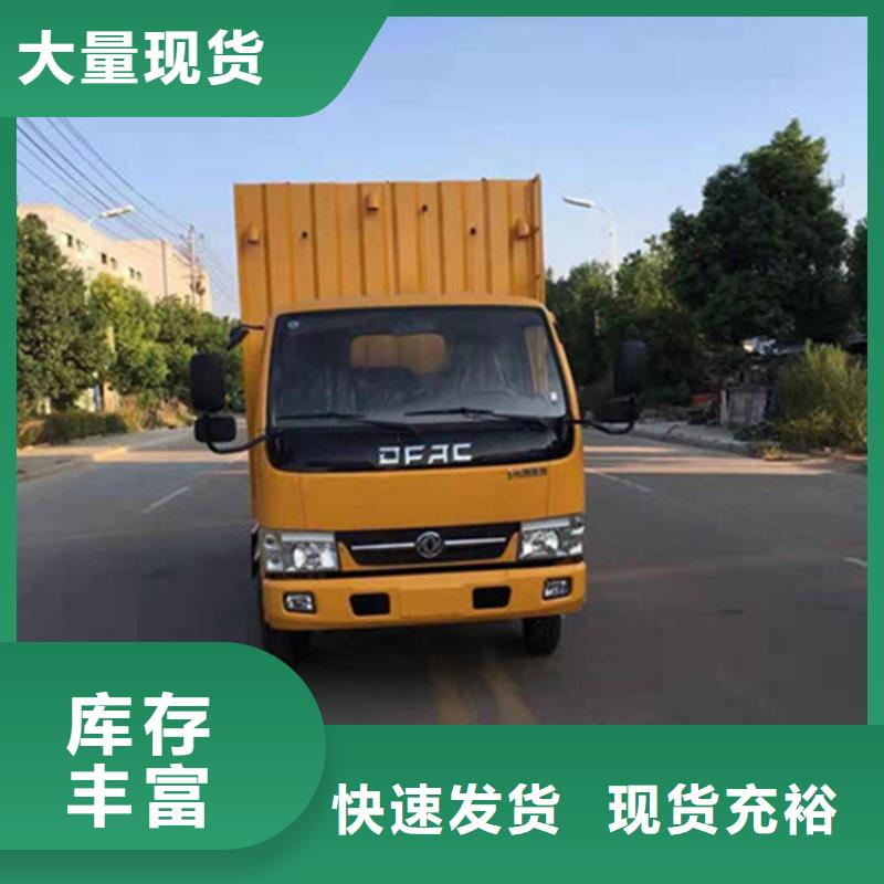 吸污净化车用心做产品