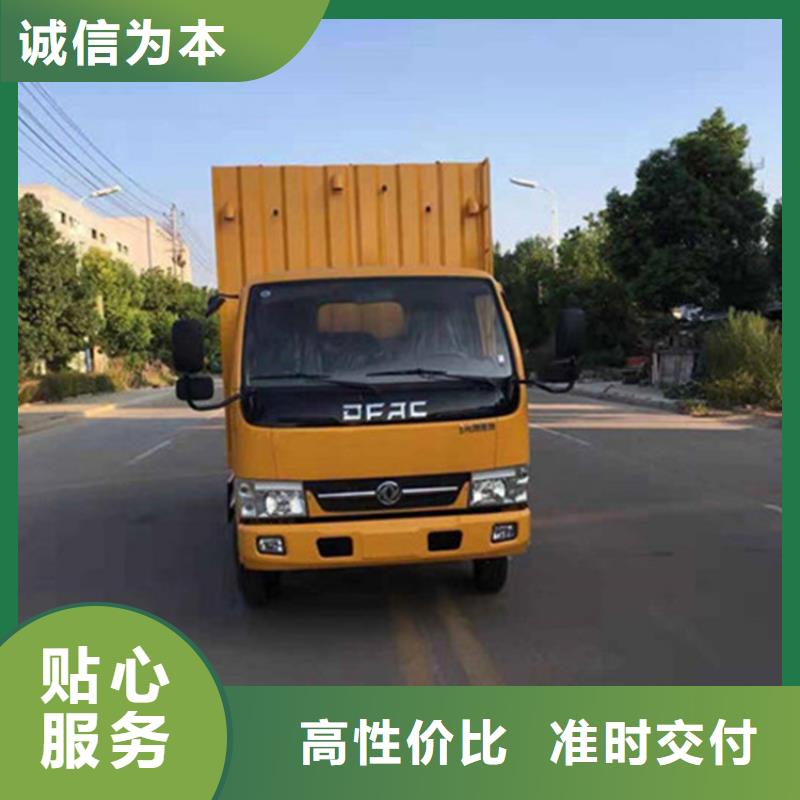 化粪池集粪池污水净化清运车无中间商