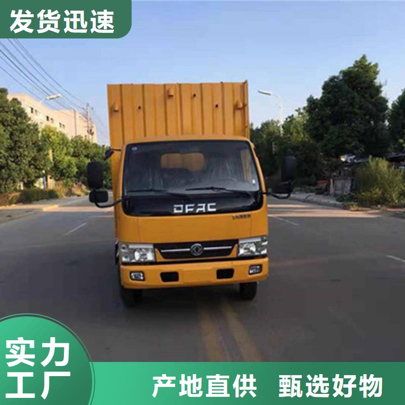 带自卸功能的大型吸污净化车品质放心