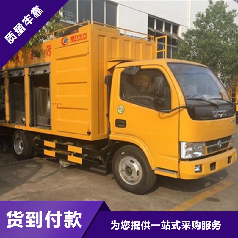 吸污净化车品质做服务