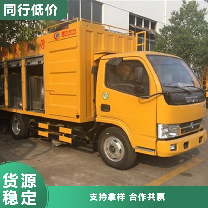 吸污净化车_【洒水车15方多少钱】供货及时