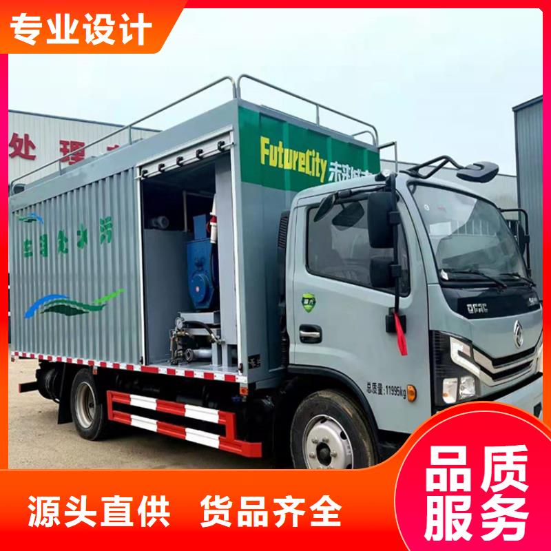  吸污净化车设计制造销售服务一体