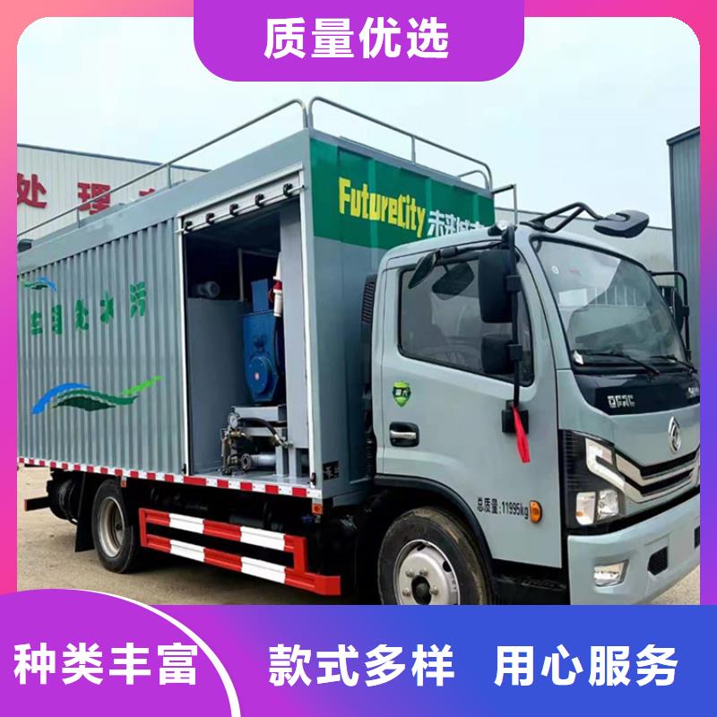 吸污净化车【勾臂粪污车】大品牌值得信赖