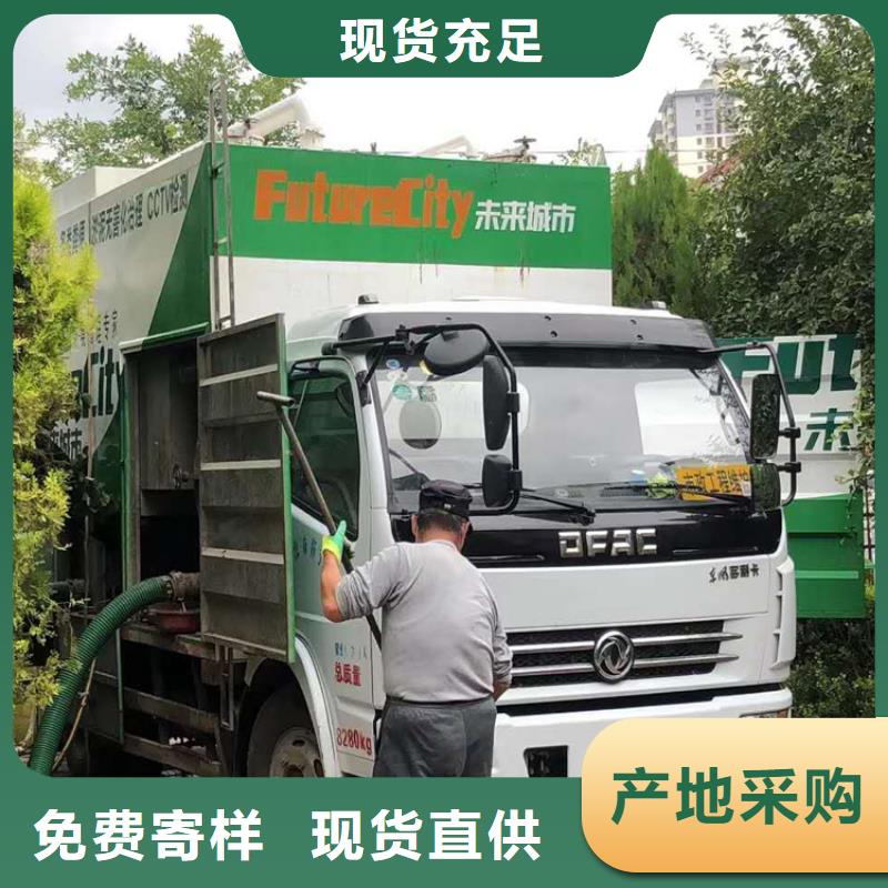 吸污净化车,【粪污垃圾车】质量可靠