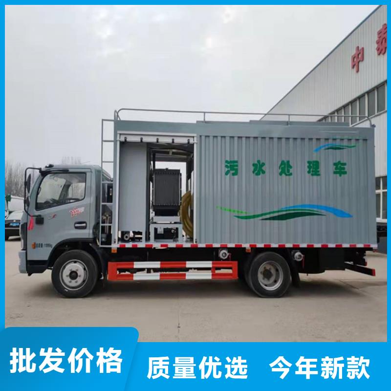 维吾尔自治区每小时20方小区物业化粪池处理车分期付款