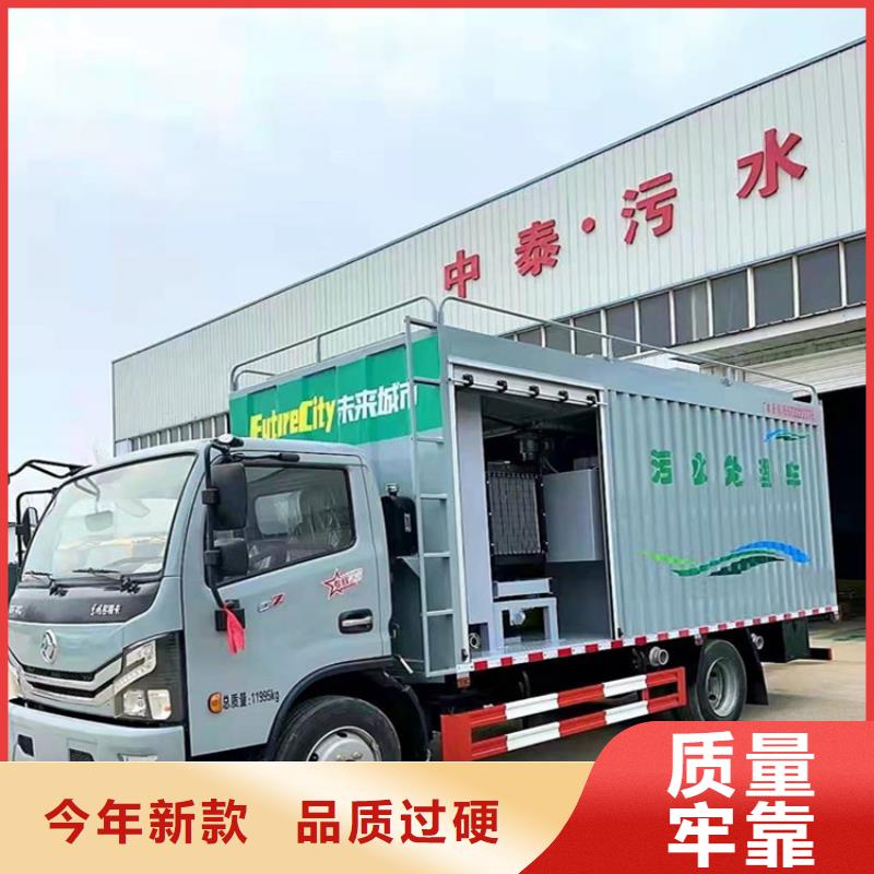 吸污净化车专业品质