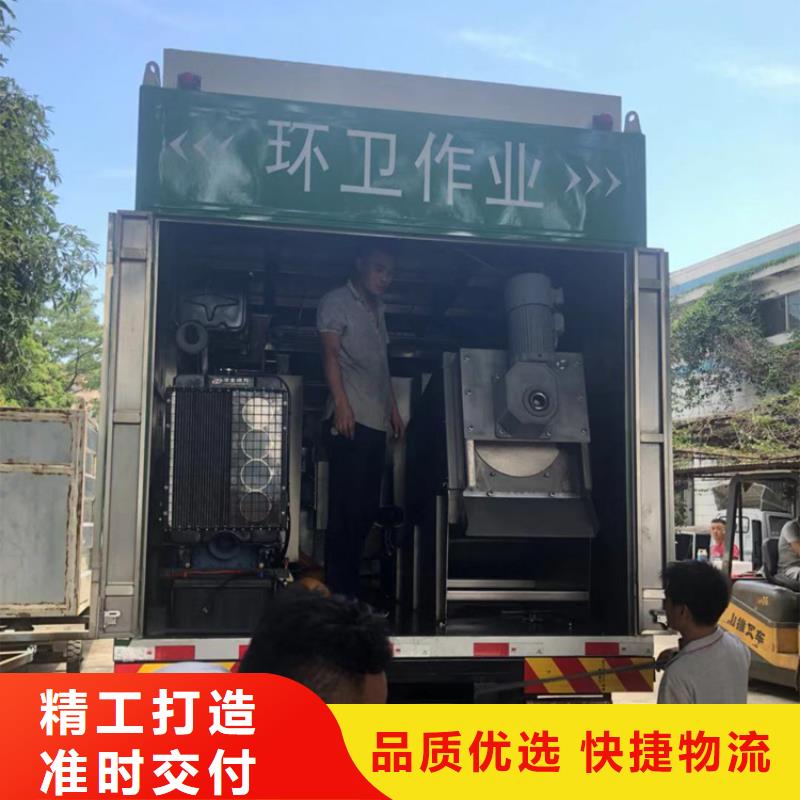 自来水净化公司污水净化过滤成干土欢迎订购