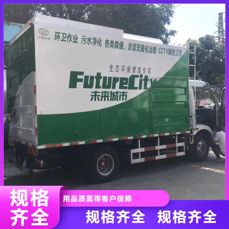 吸污净化车勾臂粪污车设备齐全支持定制
