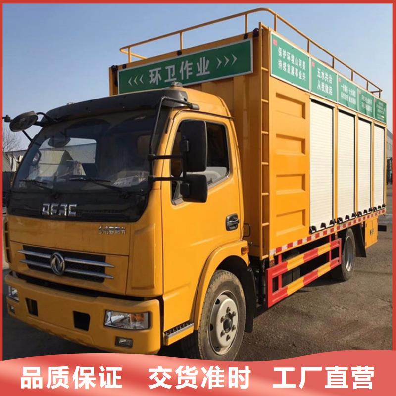 吸污净化车_【吸污吸粪车】工厂认证