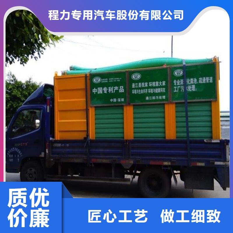 吸污净化车勾臂粪污车厂家直营