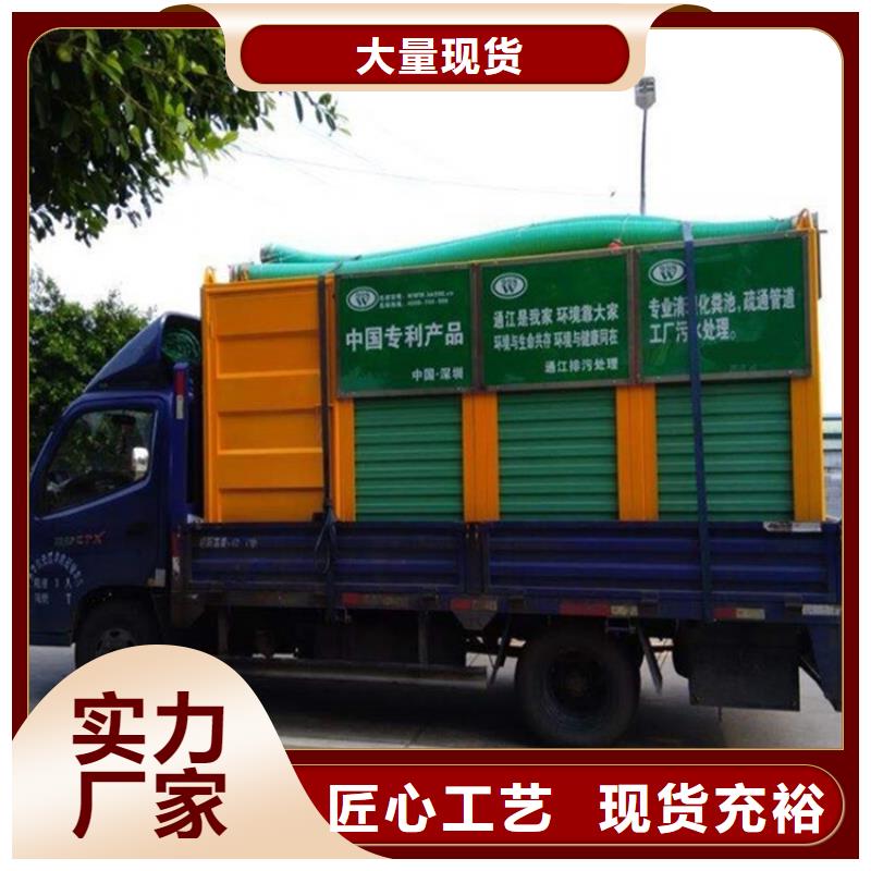 吸污净化车质量好