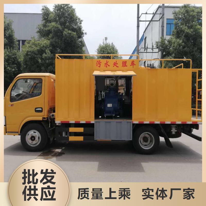 城市无害化管道疏通吸污净化车现货直供