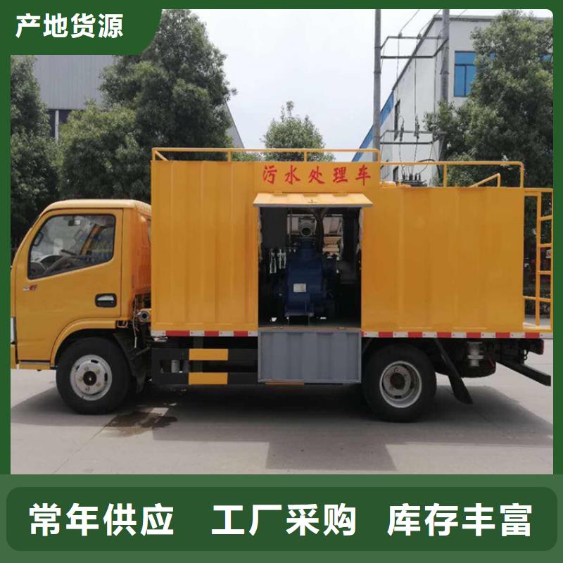 品牌国六吸污净化运输转垃圾车工作原理和配置