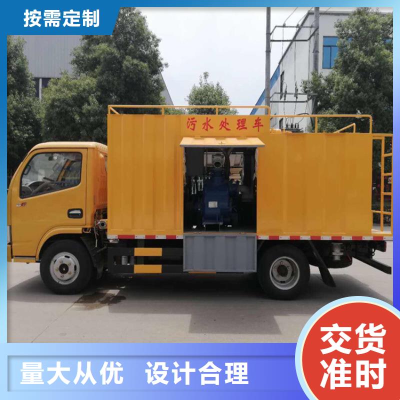 化粪池集粪池污水净化清运车无中间商