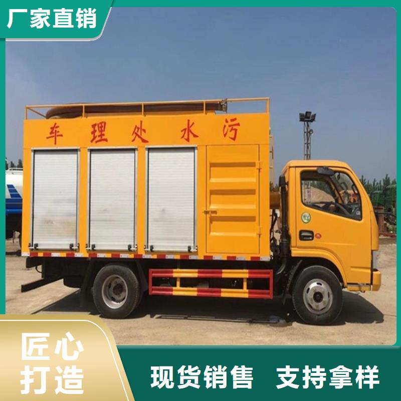 吸污净化车勾臂粪污车准时交付