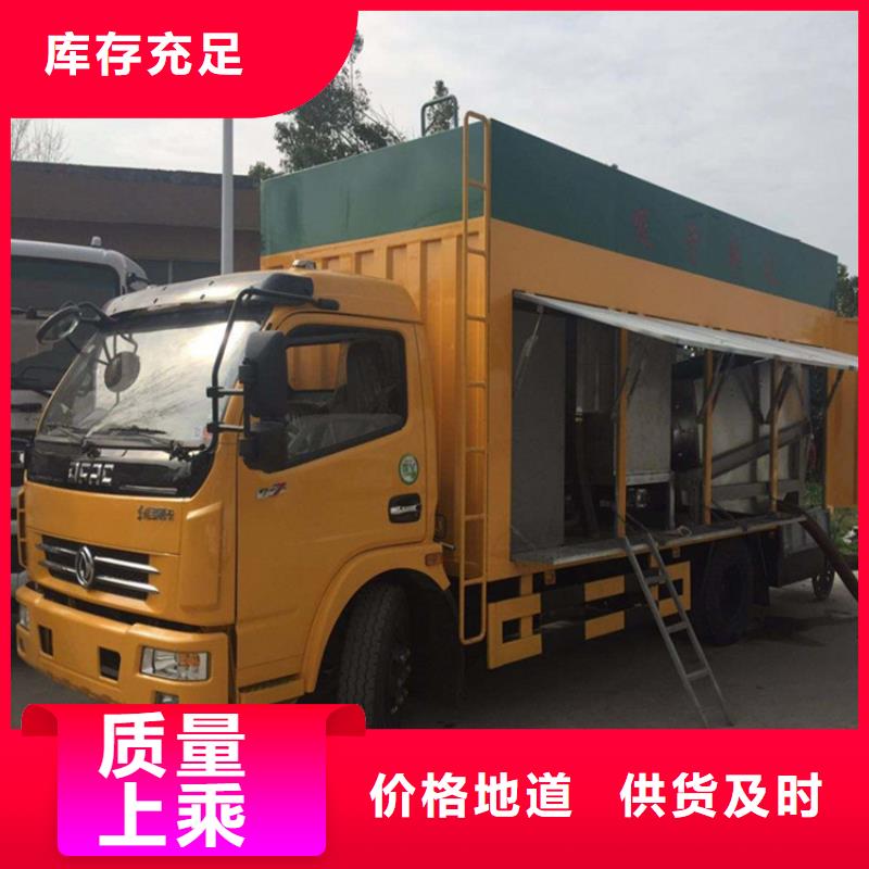 每小时20方养殖场粪污干湿分离车品质保障