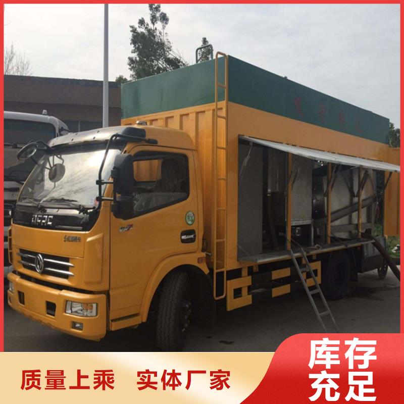 吸污净化车厂家直销货源充足