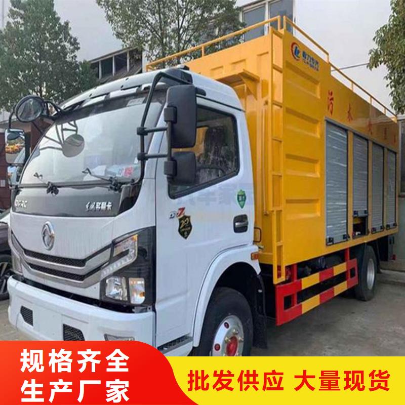 化粪池吸污净化清运车全国发货