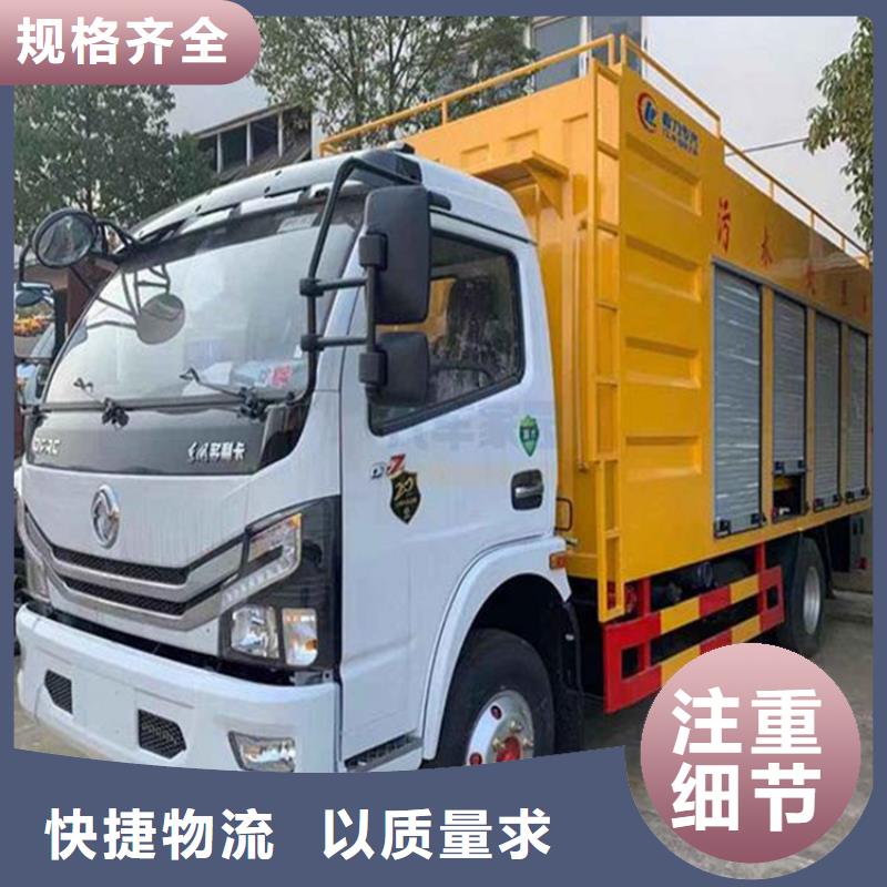 化粪池清粪运粪一体化污水净化处理车厂家