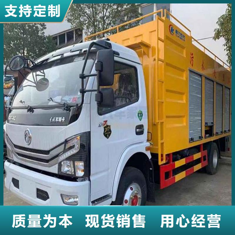 每小时20方小区物业化粪池处理车全国配送
