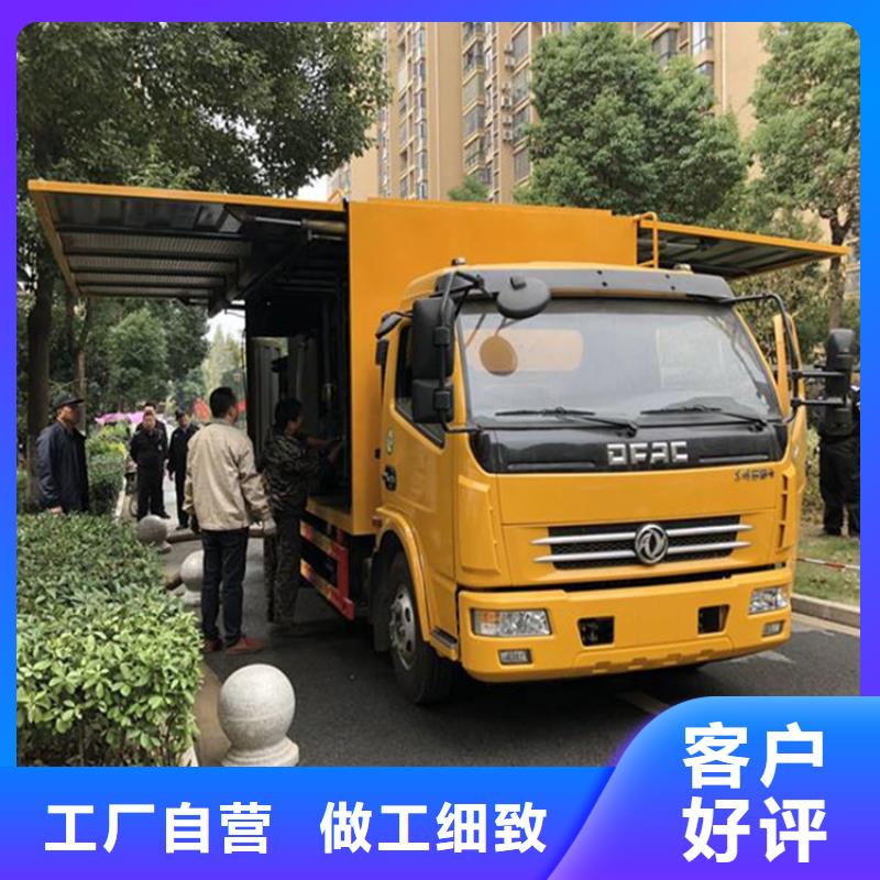 化粪池清粪运粪一体化污水净化处理车厂家