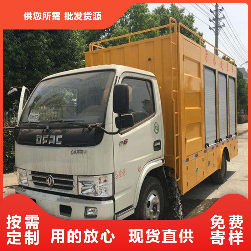 品牌国六吸污净化运输转垃圾车工作原理和配置