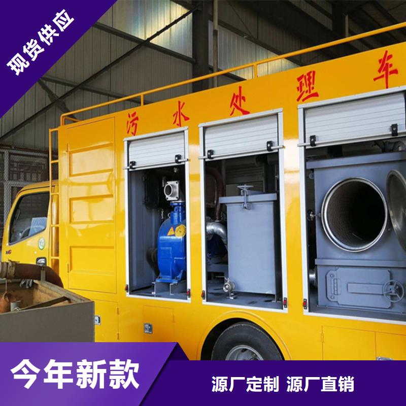 【吸污净化车】粪污垃圾车真实拍摄品质可靠