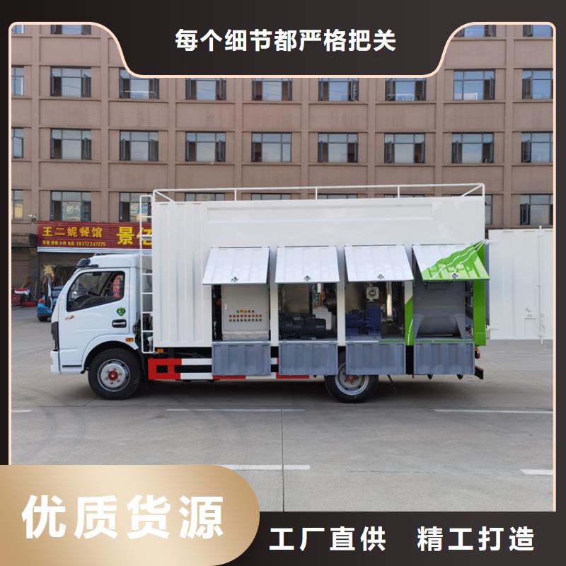 政府采购城市管道污水净化车实力厂家