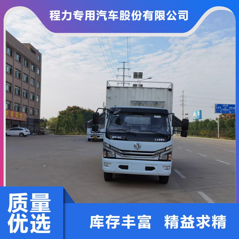 吸污净化车实力优品