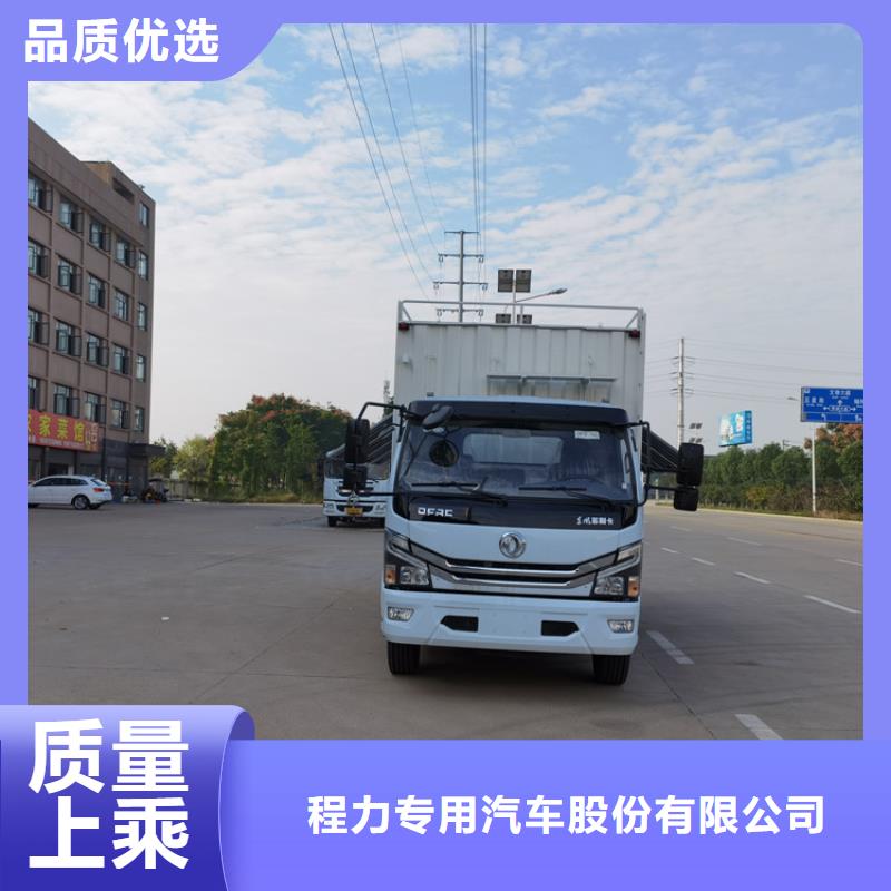 淤泥清运专用小型脱干水份吸污净化车放心选择