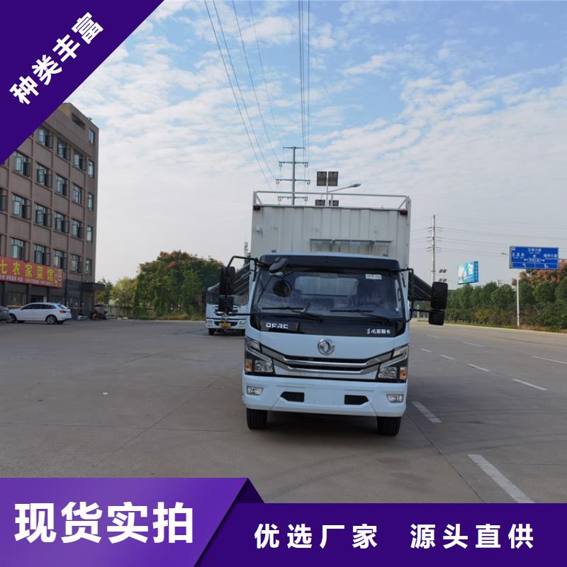 山东省每小时30方化粪池净化处理车质量放心