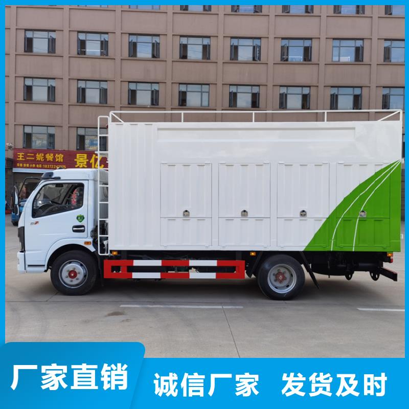 吸污净化车-吸污车有实力有经验