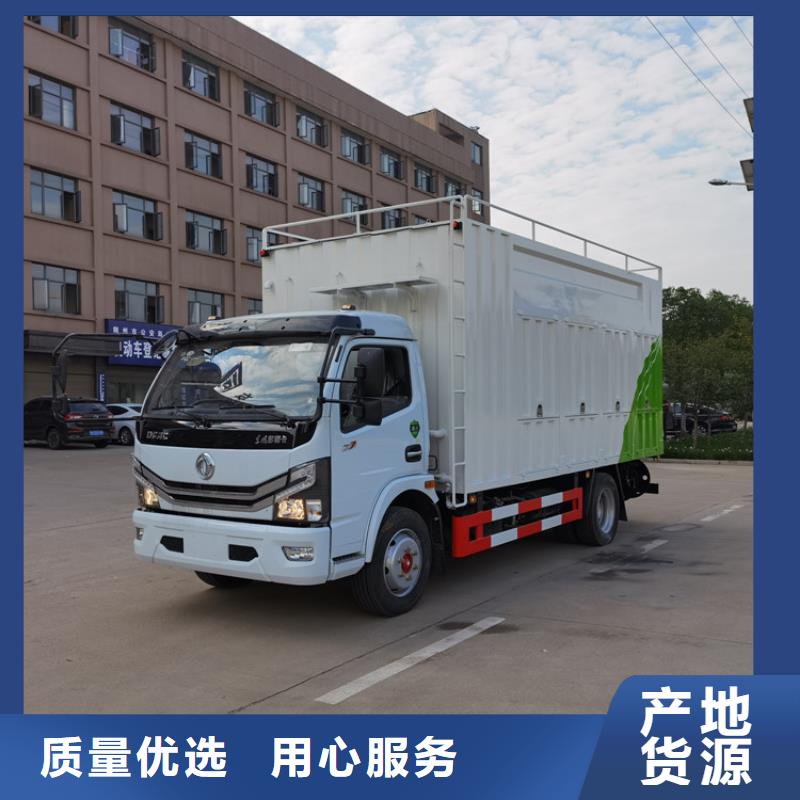 吸污净化车海量现货