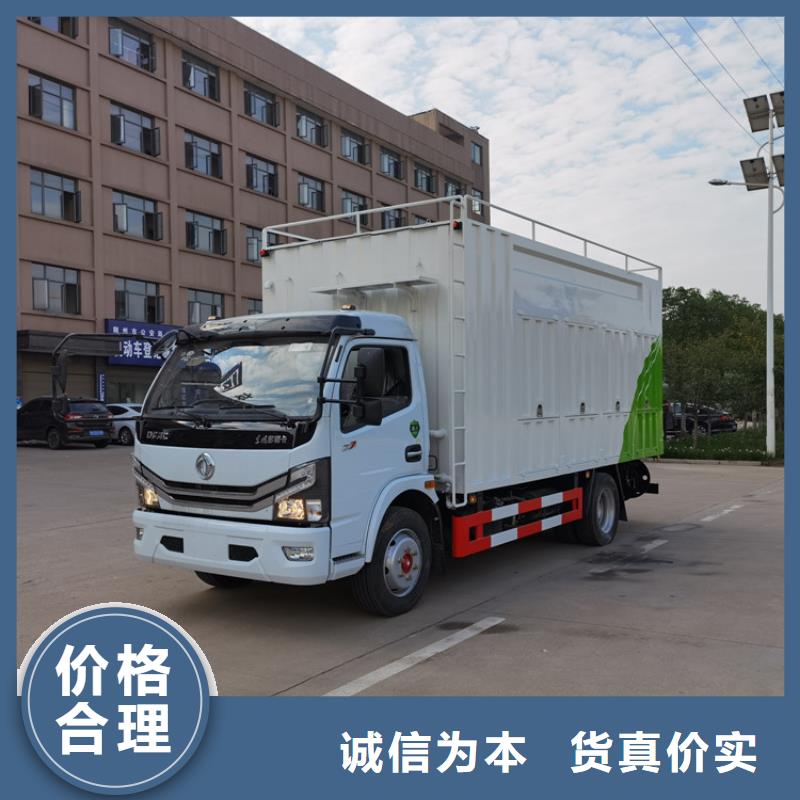 标准排放化粪池粪肥污粪净化处理车全国发货