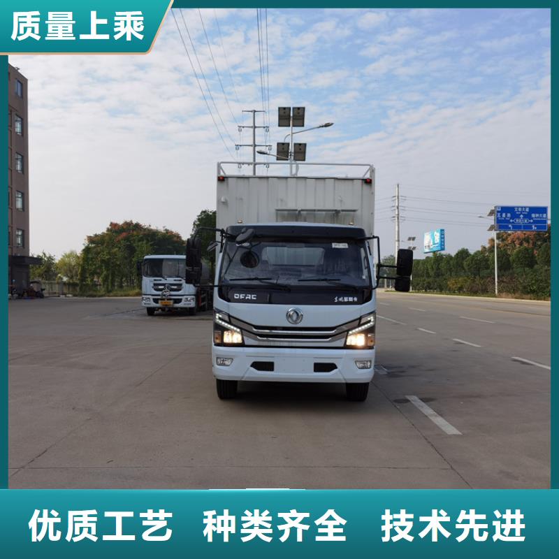标准排放化粪池粪肥污粪净化处理车全国发货