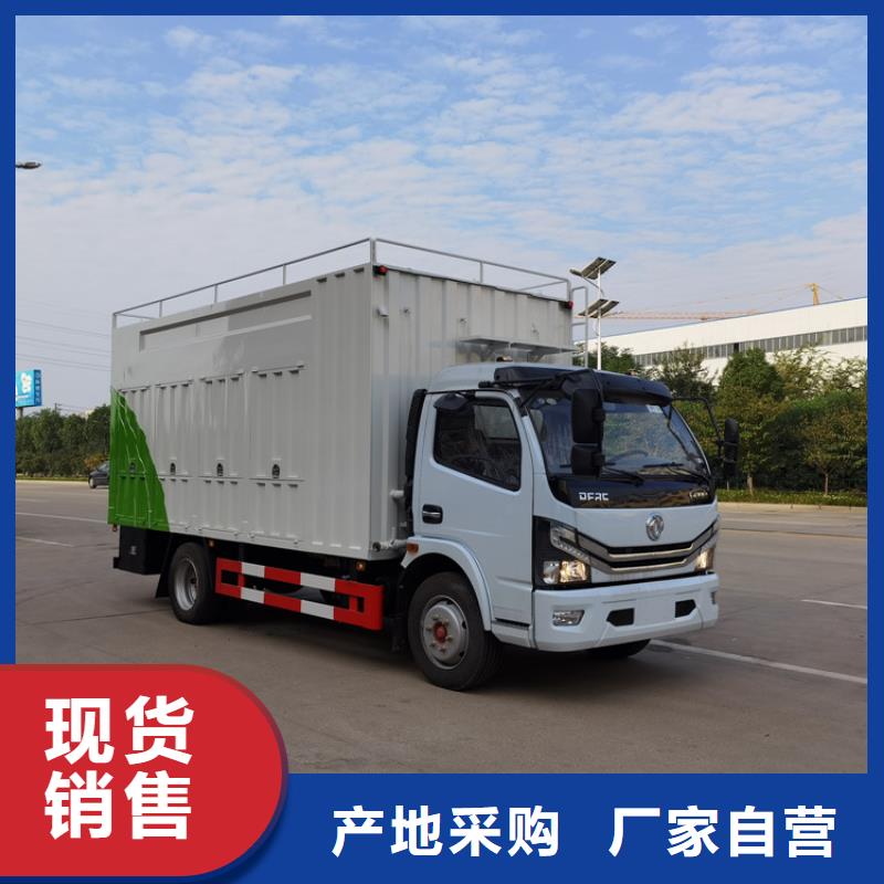 【吸污净化车】吸污吸粪车放心得选择
