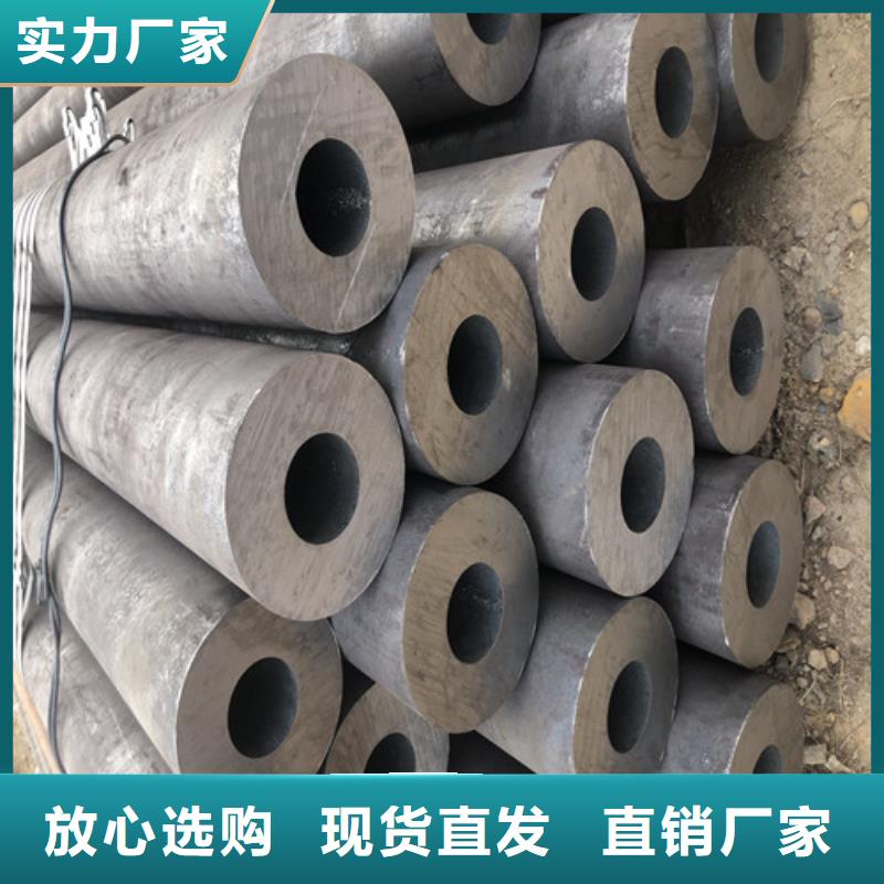买昌江县厚壁无缝钢管必看-质量优