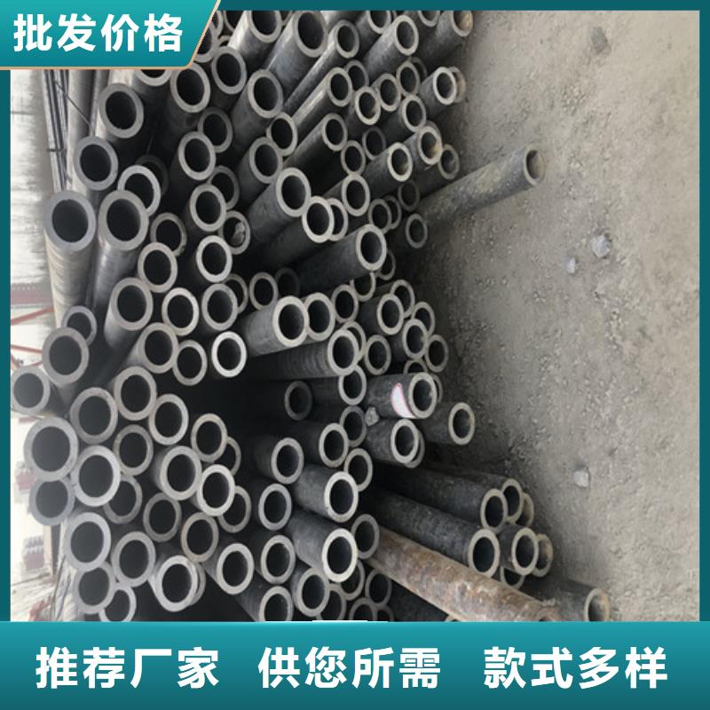 规格全的镀锌无缝钢管现货厂家