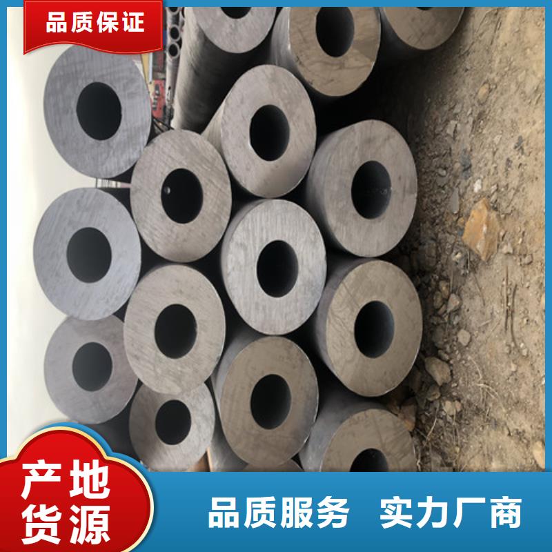 16Mn大口径无缝钢管厂家供应价格