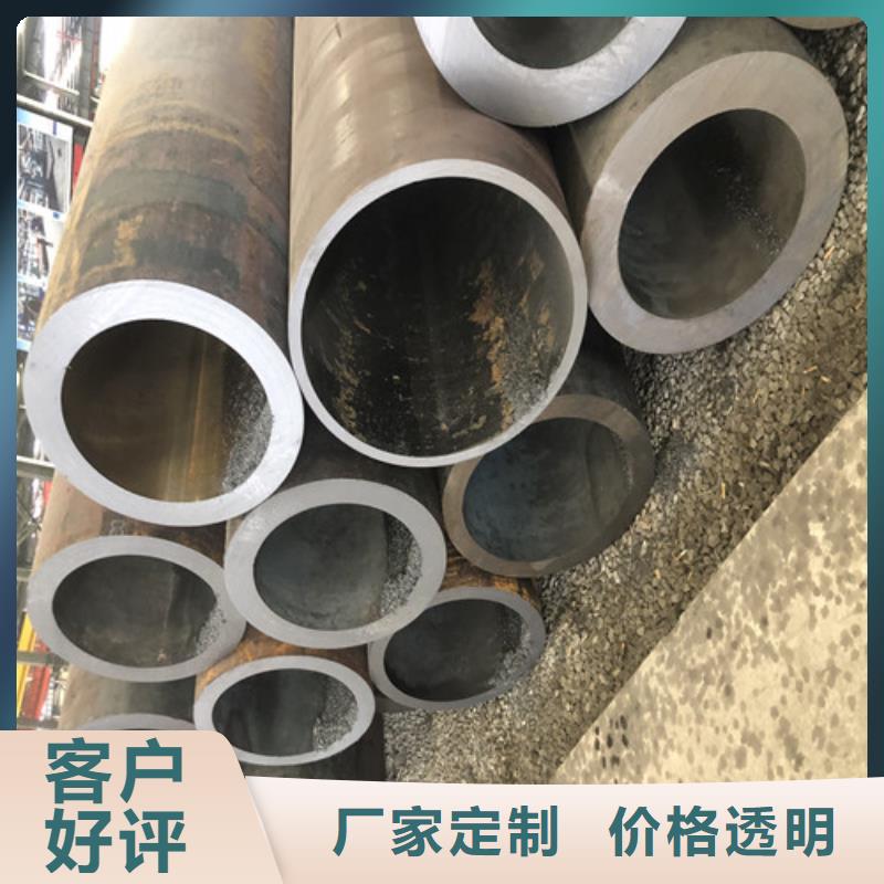 无缝钢管今日市场价格收费标准