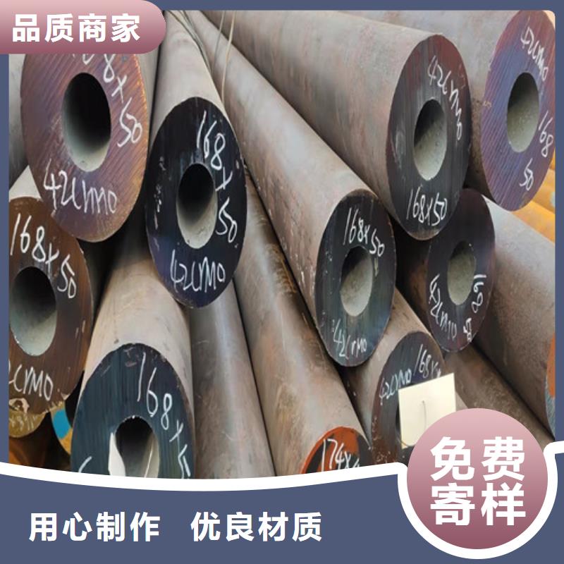优惠的无缝钢管规格表实体厂家