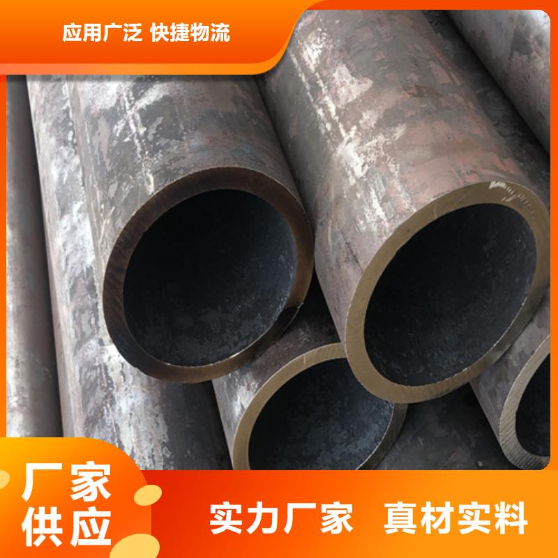 有现货的无缝钢管今日市场价格基地