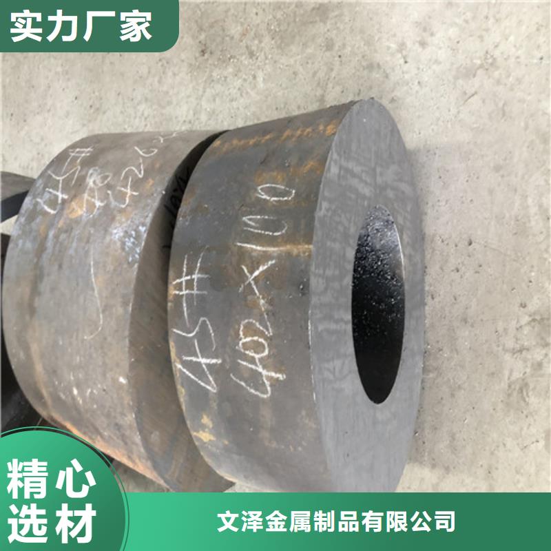 无缝钢管规格表、无缝钢管规格表厂家-型号齐全