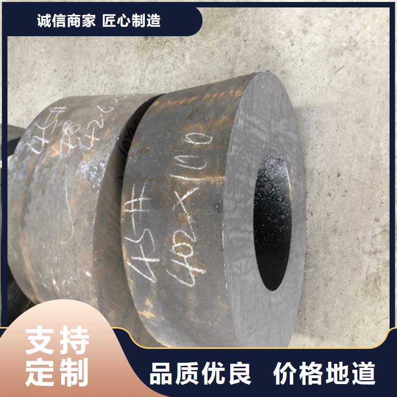 性价比高的无缝钢管今日市场价格批发商