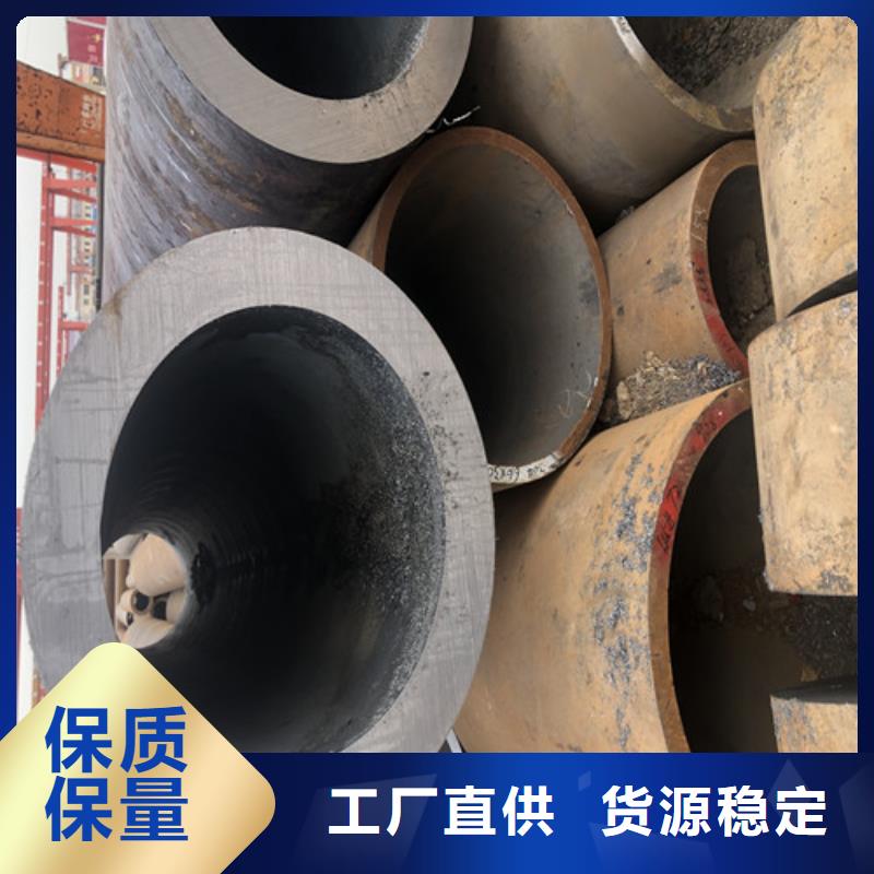 买TP304L无缝钢管认准文泽金属制品有限公司